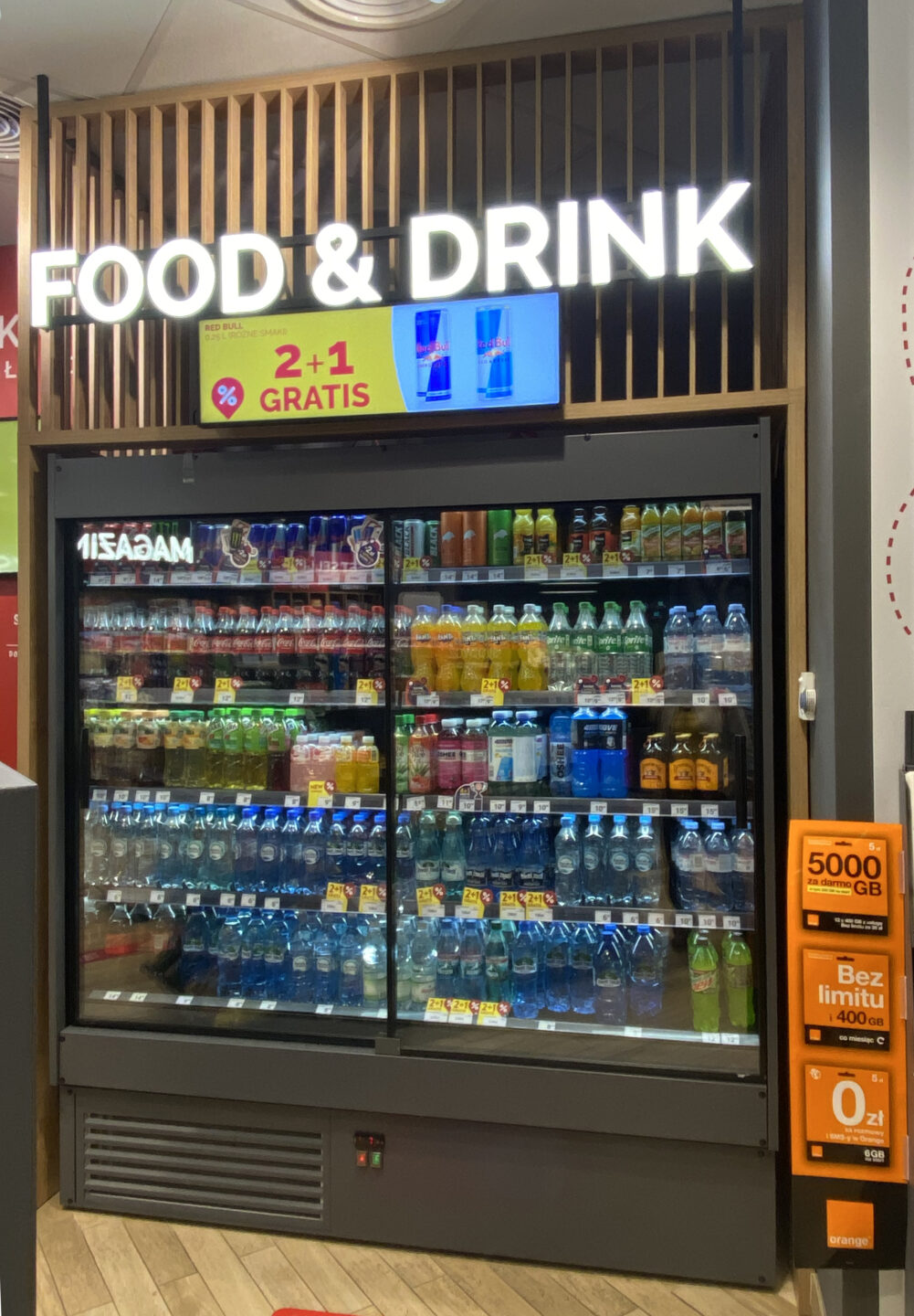 wyświetlacz reklamowy stretch panoramiczny digital signage