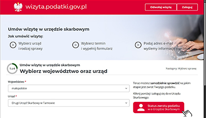 integracja systemu kolejkowego z Urzędami Skarbowymi