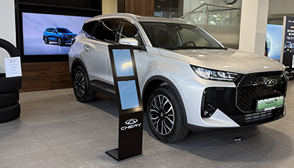 Ekrany reklamowe w Chery